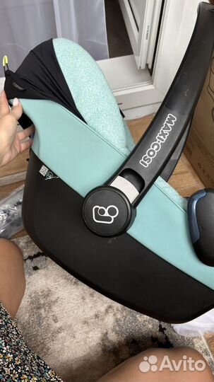 Автолюлька maxi cosi pebble plus