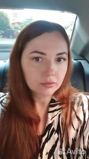 Охрана труда