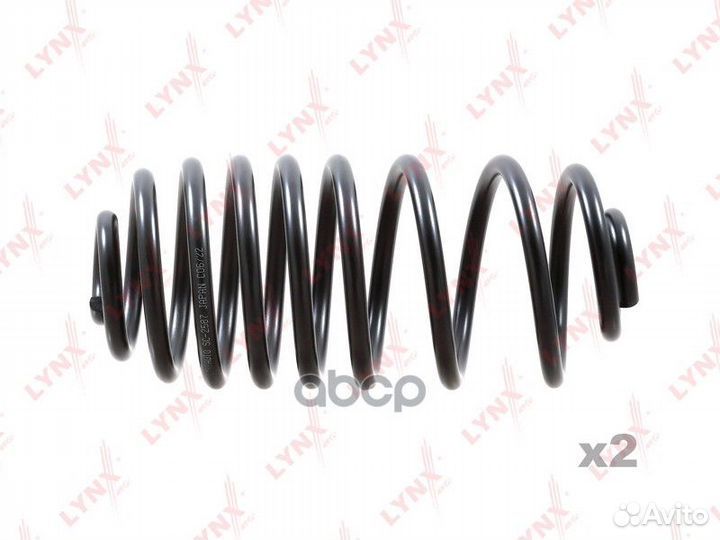 Пружина задняя Renault Kangoo 1.6/1.5dCi 16V 0