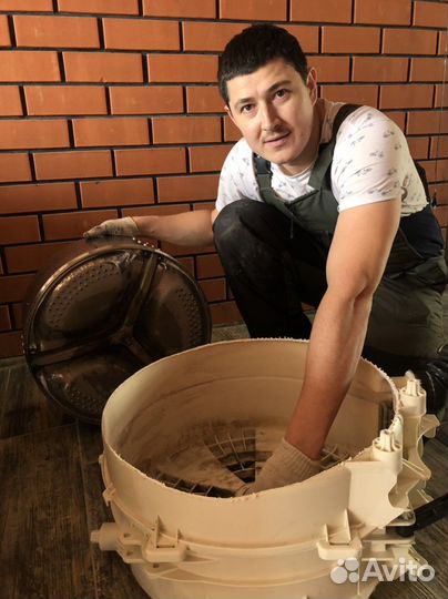 Ремонт стиральных машин