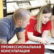 Керамогранит всех видов и размеров в наличии со склада, Москва