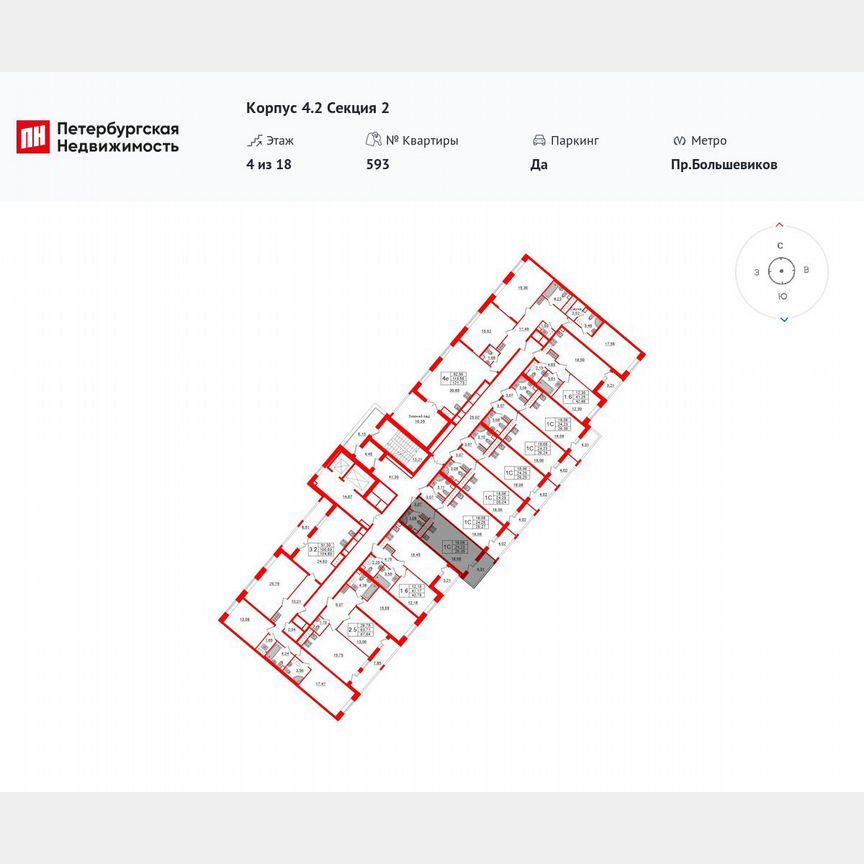 Квартира-студия, 24,2 м², 7/18 эт.