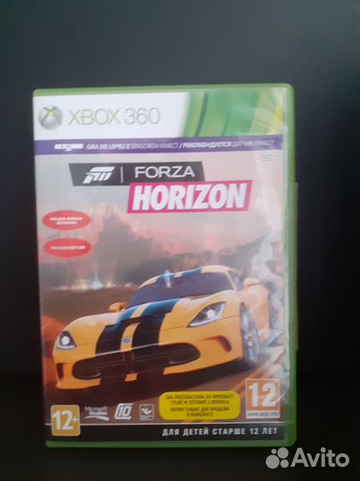 Forza Horizon для Xbox 360