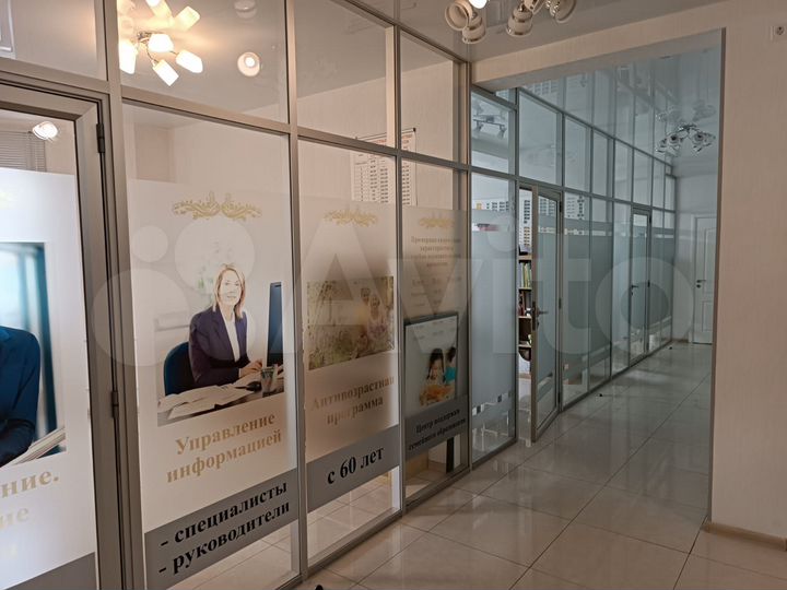 Свободного назначения, 250 м²