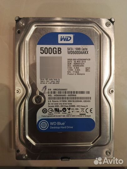 HDD 500GB