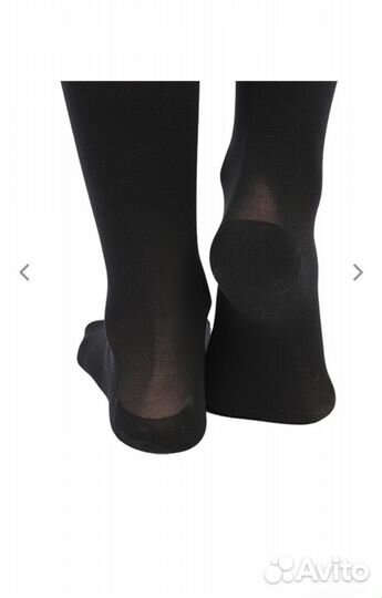 Компрессионные антиварикозные колготки 2 класс