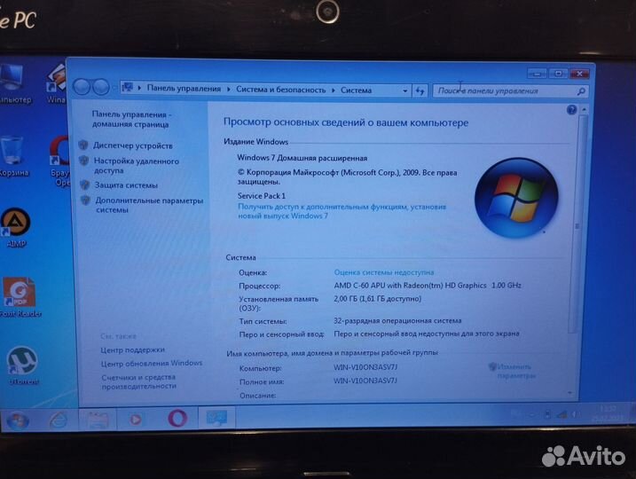 Нетбук Asus eee pc