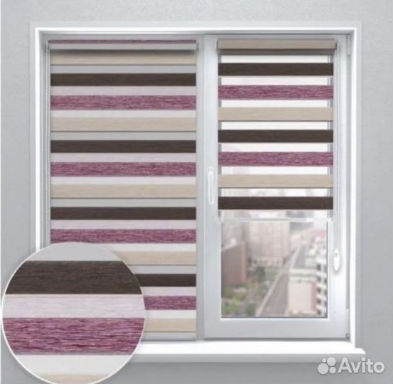 Жалюзи и рулонные шторы