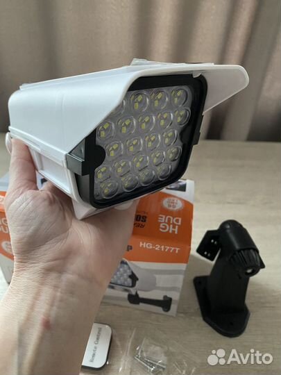 Фонарь прожектор