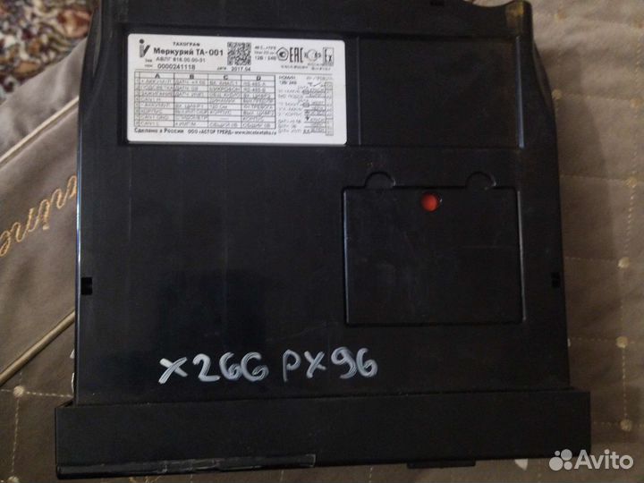 Тахограф с скзи бу