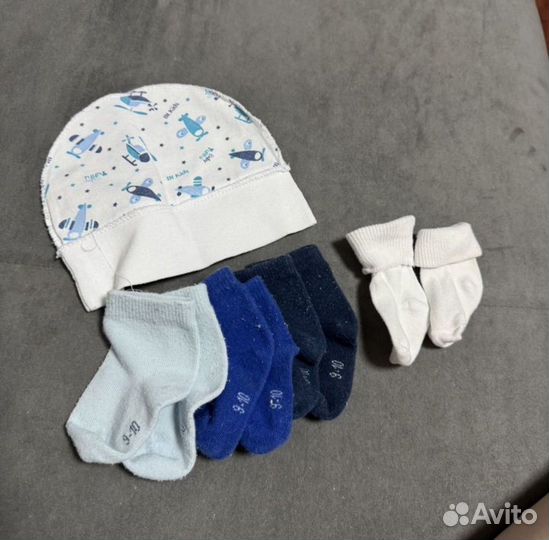 Пакет детских вещей для новорожденного