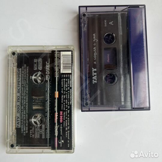 Тату tatu t.a.t.u. редкие кассеты