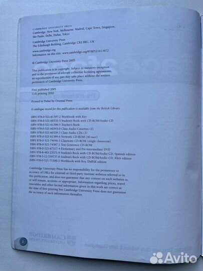 Комблект English Cambridge Face2Face StB and WB