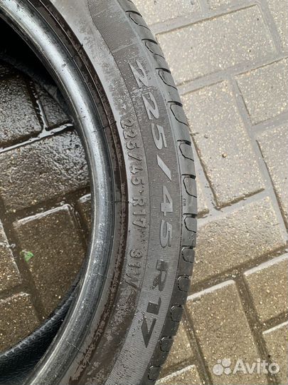 Pirelli Cinturato P7 225/45 R17 91W