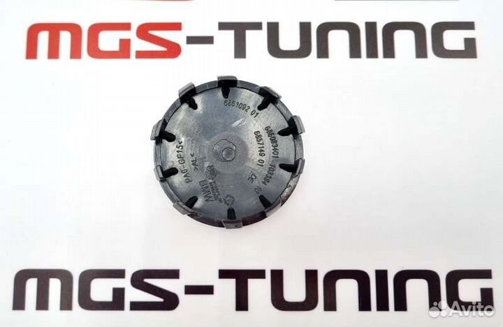 Колпачок в ступицу BMW юбилейный 68 мм