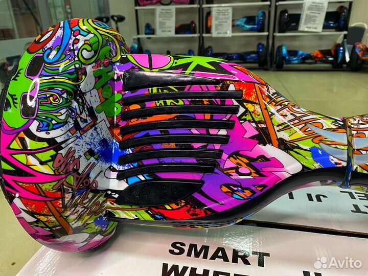 Гироскутер