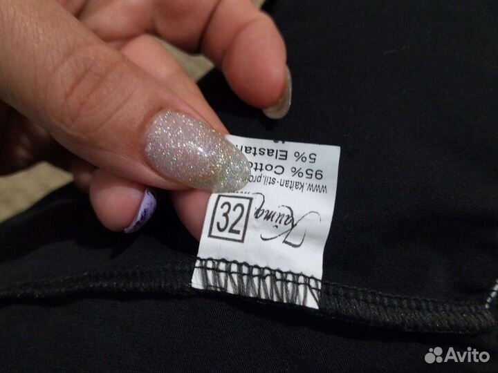 Купальник гимнастический