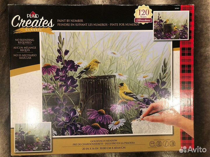 Картины по номерам