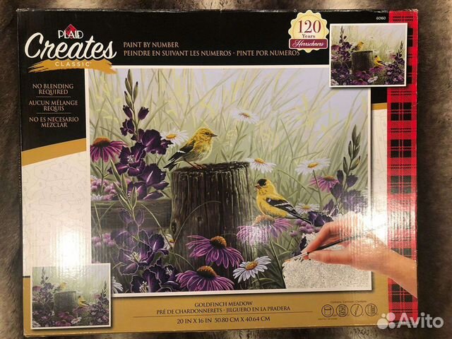 Картины по номерам