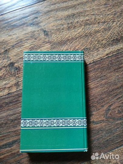 Золотая книга сказок братьев Гримм