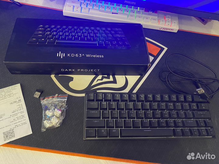 Dark project kd63a