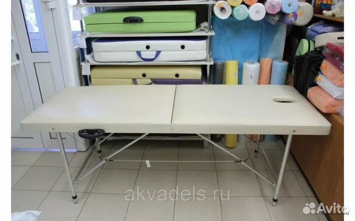 Стол массажный складной Комфорт 190