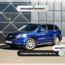 Honda CR-V 2.4 AT, 2011, 160 883 км, с пробегом, цена 1 795 400 руб.