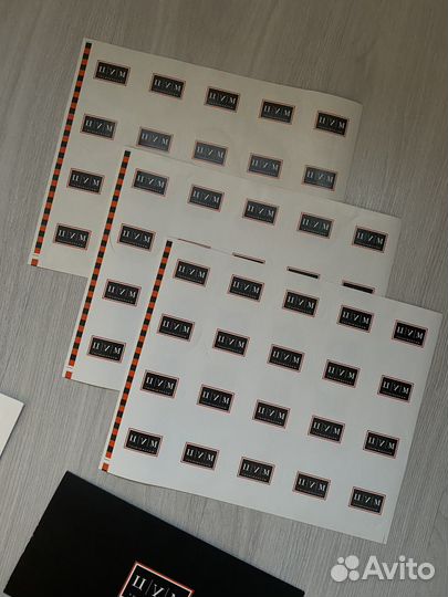 Набор цум пакет, лента, конверты