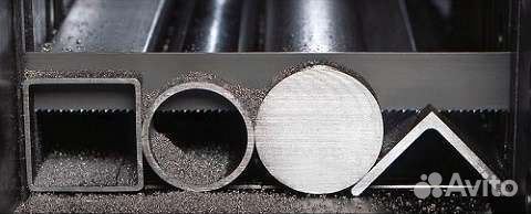 Резка металла