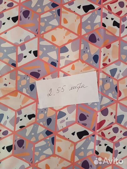 Ткань курточная Дюспо Milky