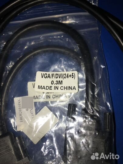 Переходник DVI-I - VGA