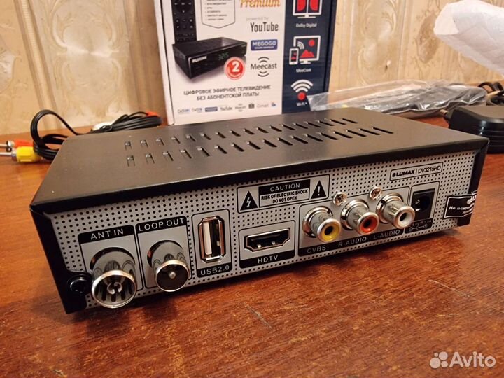 Цифровая тв приставка lumax DVB-T2/C Новая