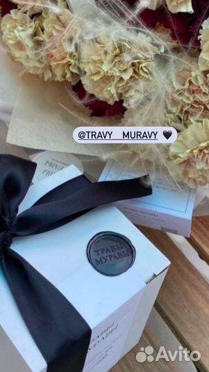 Печать с гравировкой на заказ