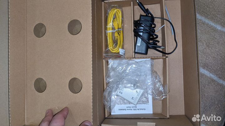 Huawei EthoLife DN8245W