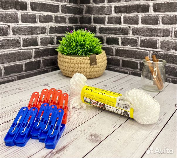 Набор хозяйственный №4