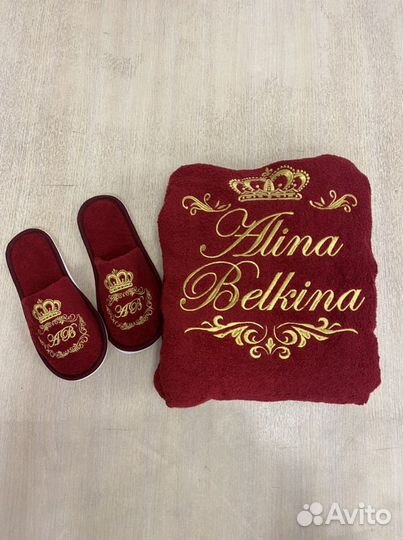 Махровый именной халат