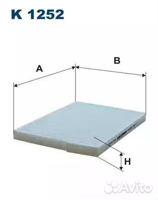 Фильтр салонный