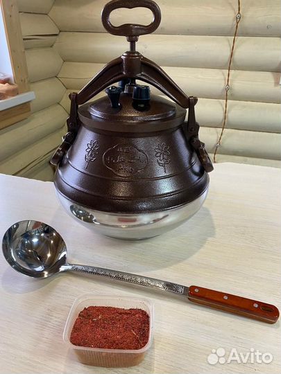 Афганский казан оригинал