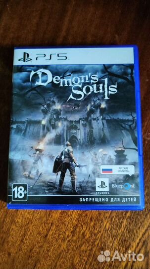 Demon souls (ps5)