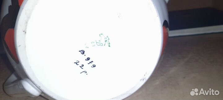 Чайник Золотое Яблоко Вербилки