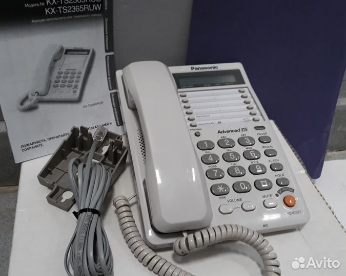 Телефон Panasonic KX-TS2365RU