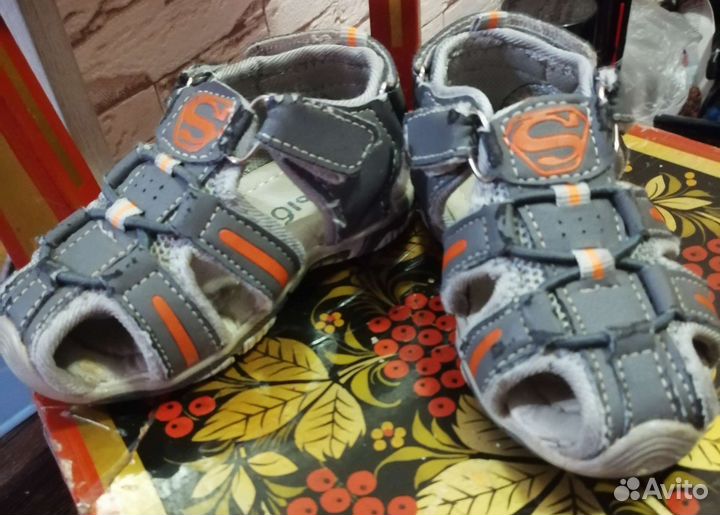 Сандали для мальчика