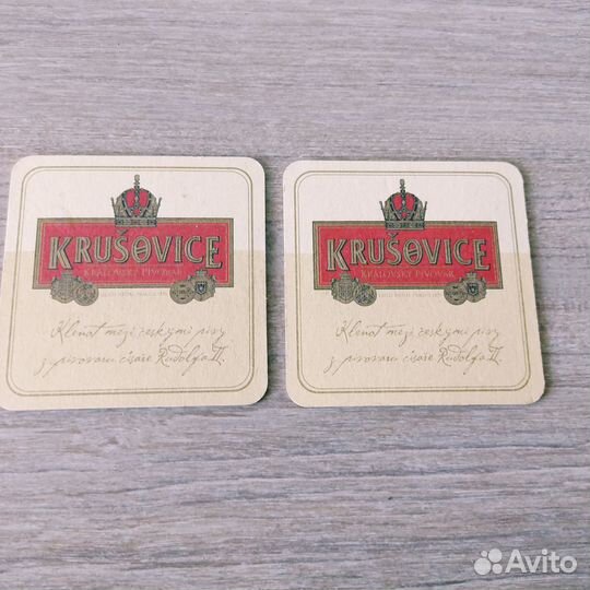 Набор Бирдекели и рюмочки Крушовице krusovice