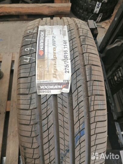 Hankook Dynapro HP2 RA33 275/70 R16 114H