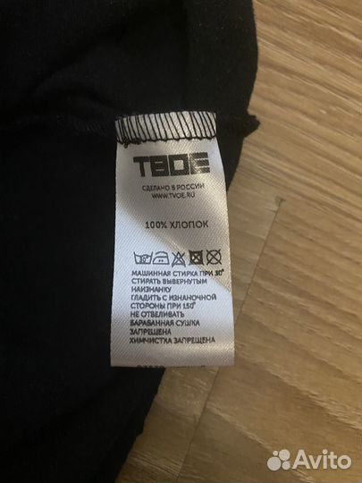 Комплект шорты и футболка