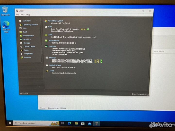 Dell Precision M4800