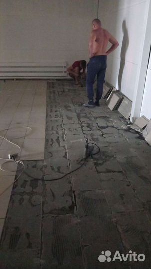 Плитка напольная