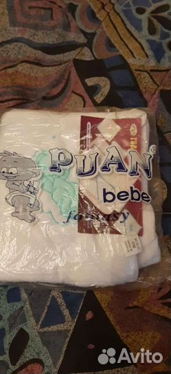 Детское одеяло - конверт. Хлопок