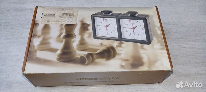Шахматные часы