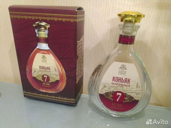 Пустая бутылка Коньяк марочный выдержанный кв квс
